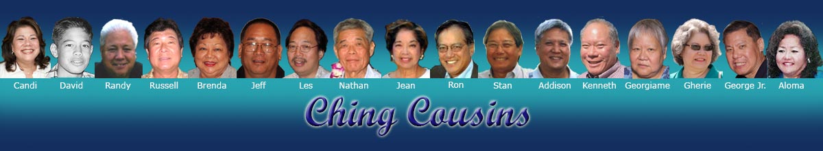 Ching Cousins